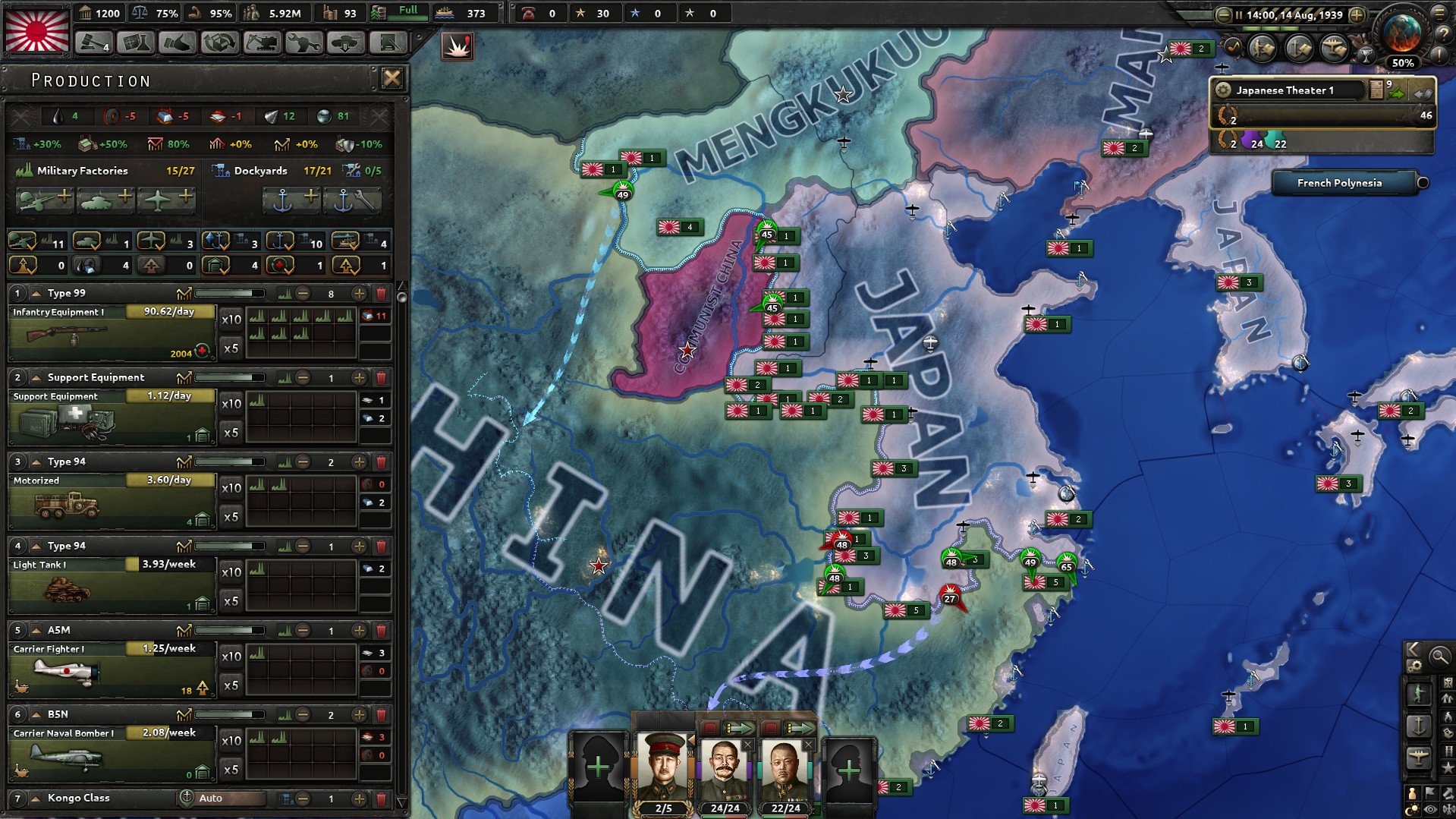 Hearts of Iron IV screenshot 4